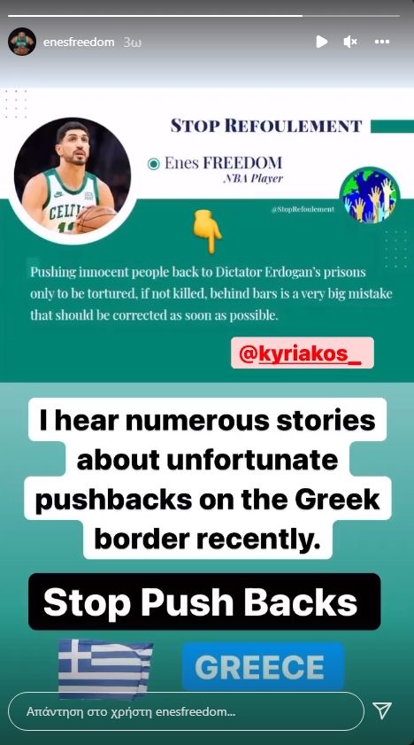 enes_kanter_story.jpg